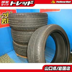 送料無料 中古 セイバーリング 215/45R17 91W 4本 アベンシス アルテッツァ カローラ クラウン プリウス ヴェロッサ インテグラ