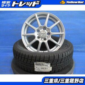 4本 ヨコハマ アイスガード6 IG60 205/65R16 2021年 smart 16インチ 新品スタッドレス 中古ホイール ヤリスクロス ティアナなど 菰野