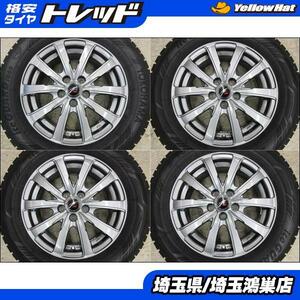 195/65R15 ヨコハマ iceGUARD iG60 アイスガード アルミ ホイール 日本 国産 スタッドレス 中古 4本 セット 埼玉 鴻巣