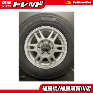 【中古】 STING ROKKER 6J-15 +45 139.7 6H シルバー 【新品】 ネクセン ROADIAN CT8 195/80R15 E25 E26 キャラバン コモ 須賀川店頭取付OK