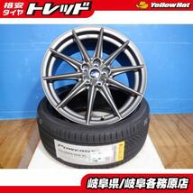 中古ホイール+新品タイヤ４本 スバル BRZ純正 18x7.5J+48 5H100 + ピレリ POWERGY 225/40R18 86 BRZ プリウス等_画像1