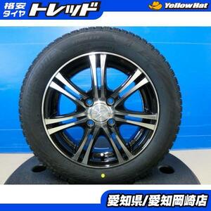 デイズ ワゴンR スタッドレス アルミ 4本 新品 2023年製 ブリヂストン VRX2 155/65R14 + 中古 ストレンジャー 14インチ N-BOX 岡崎