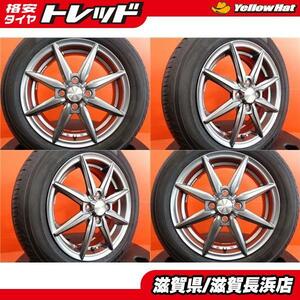 タフト 新品 Humanline HS-08 15インチ 中古 ヨコハマ ブルーアース AE30 165/65R15 2021年製 4本セット 夏タイヤ ダイハツ