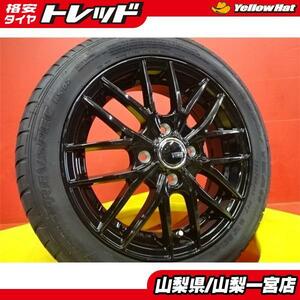 軽自動車 165/55R14 夏タイヤセット 【新品】ヴェネス 14X4.5+45 4H100 【中古】2021年製 グッドイヤー イーグルレブスペックRS02 165/55R1