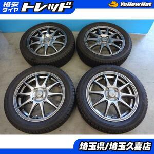 送料無料 中古冬4本 ブリヂストン VRX2 185/70R14 スポルトアベリア 5.5J +43 4H100 ノート フリード フリーぢスパイク フィールダー 埼玉