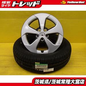 送料無料 新品 夏タイヤ 中古 ホイール 4本セット ダンロップ エナセーブ EC204 195/65R15 プリウス純正 15インチ 6J 5H100 +45