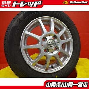 ライフ パレット 155/65R13 夏タイヤセット 【中古】ゼファー 13X4.0+42 4H100 【新品】2022年製 ブリヂストン ニューノ 155/65R13 送料無