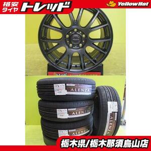 CX-5 新品夏タイヤ 中古アルミ 225/65R17 ブリヂストン ALENZA LX100 2023年製 ダンロップ ミスティーレ 7.0 17 5/114.3 +50