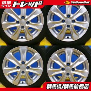 15インチ ホンダ フィット 純正 5.5J +45 4H 100 ブリヂストン NH100C 175/65R15 中古 4本セット ZE2 ZE3 GE6 GE7 GE8 GE9 GP1 GP4