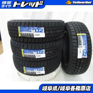 DUNLOP ダンロップ WINTER MAXX 02 195/65R16 92Q 乗用車用 スタッドレスタイヤ ウインターマックス ゼロツー ＷＭ02