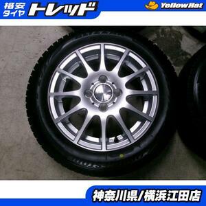 ◆2022年製国産未使用スタッドレス付◆ラストラーダ + ブリヂストンブリザックVRX2 155/65R14インチ◆N-BOXデイズムーヴワゴンRなど