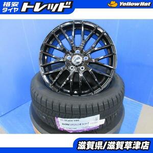 4本 クラウン アスリート カムリ 17インチ 5穴 114.3 新品 黒 アルミホイール スタッドレス 冬用 冬タイヤ 215/55R17 23年製 ネクセン