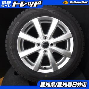 【中古】 即決 送料無料 中古 スタッドレスタイヤ ダンロップ WM02 175/65R15 84Q 中古アルミホイール 15インチ 4H100 シルバー 4本セット