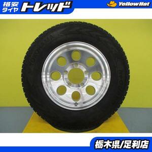 ジムニー シエラ 深溝 冬タイヤ 4本 ヨコハマ iceGUARD G075 195/80R15 96Q + ジムライン タイプ2 6J ET0 5H-139.7 スタッドレス 足利