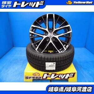 225/45R18 新品 冬タイヤホイール スマック レヴィラ 18インチ 8.0J +45 5H114.3 BKP ブリヂストン VRX2 225/45-18 組込済 4本セット