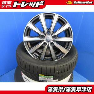 ステップワゴンスパーダ 4本 黒 16インチ5H 5穴 PCD 114.3 新品 ダンロップ 205/60R16 ミニバン用 夏用 夏タイヤアルミホイールセット