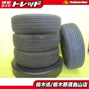 プリウス カローラ セレナ 中古サマータイヤ 4本 195/65R15 プラクティバ BP01 2022年製 ノア ヴォクシー アイシス ステップワゴン