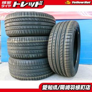 新品アウトレット 特価 サマータイヤ 4本 SET 245/45R19 102Y XL ピレリ ドラゴンスポーツ LS メルセデス BMW アウディA6 岡崎