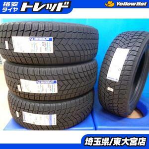 【東大宮】新品アウトレット X-ICE SNOW 225/60R18 Lefinada 18 70 +40 5/120 スタッドレスSET 新型アルファード ヴェルファイアに