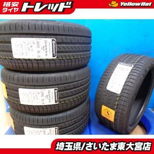 【東大宮】お買い得【新品アウトレット】コンチネンタル PC6 235/40R18 235 40 18 2022年製 4本セット A35 AMG CLA45 AMGに