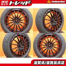 ハリアー RAV4 新品 Weds NOVARIS ROHGUE SO 18インチ 中古 ダンロップ PT30 225/60R18 2023年製 4本セット 夏タイヤ ハリヤー_画像1