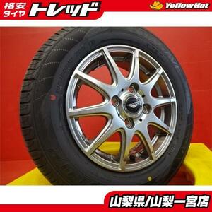 アルト モコ 145/80R13 夏タイヤセット 【中古】VEILER 13X4.0+45 4H100 【新品】2022年製 ダンロップ エナセーブEC204 145/80R13 送料無料