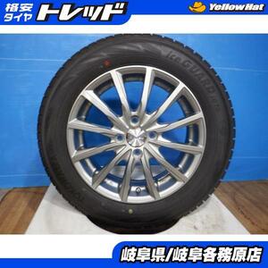 中古スタッドレス4本セット LEBEN 15x5.5J+43 4H100 + ヨコハマ アイスガード iG70 175/65R15 アクア インサイト フィット 等