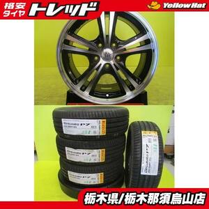 ノア ヴォクシー 新品タイヤ 中古アルミ 205/55R17 ピレリ P7 Chint 2021年製 レアマイスター カリスマ VS5 7.0J 17 5/114.3 +53