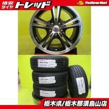 CX-3 オデッセイ 新品タイヤ 中古アルミ 215/55R17 アロースピード S-01 2022年製 レアマイスター カリスマ 7.0J 17 5/114.3 +53_画像1