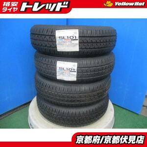 4本 新品 未使用品 2020年製 夏 サマータイヤ ブリヂストン SEIBERLING SL101 155/65R13 73S モコ ルークス アルト ワゴンR ミラ