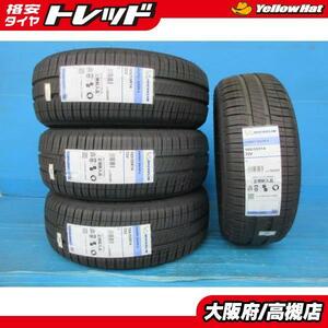 ミシュラン 165/55R14 エナジー セイバー 4 2022年製 新品 4本 高槻