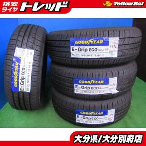 【送料無料】グッドイヤー EG01 【185/60R15 84H】2023年製 アクア フィット スイフト などに