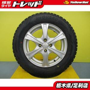 Mazda2 デミオ 新品 夏タイヤ 4本 中古 社外 アルミ Fang + ARROWSPEED HP01 185/65R15 88T ノート E12 ティーダ C11 DJ3FS 足利