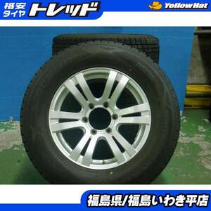 ★福島いわき★ 中古の冬タイヤ・ホイールセット X4 ハイライダー 17x7.5J 6H139.7 ダンロップ SJ8+ 265/65R17 2021年製 プラド 等