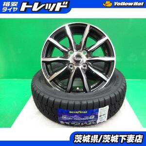 軽カー スタッドレス ホイールSET 国産 グッドイヤー NAVI8 155/65R14 2023年製 TEAD SWING 4.5J +45 4本 組込 送料無料 下妻