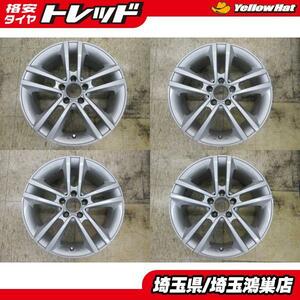 TAS 輸入車向け社外ホイール 17x7.5J+47 5H-112 ハブ径66.6mm 中古4本セット メルセデス Cクラス Eクラス アウディ A4 A6 等に 鴻巣