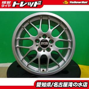 BMW E36 3シリーズ 等 中古 アルミ 4本 セット BBS RX206 18インチ 8.0J +38 5H120 PCD120 ドレスアップ インチアップ スタッドレス用