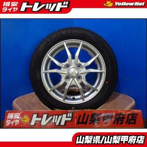 お買い得 大特価 送料無料 中古 BRAKE ブレイク 14インチ 4.5J +45 4H 100 新品 DUNLOP ダンロップ ENASAVE エナセーブ EC204 155/65R14 4