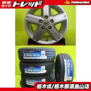 キックス ジューク 新品夏タイヤ 中古アルミ 205/60R16 グッドイヤー E-Grip RVF02 2023年製 エクストレイル純正 6.5J 16 5/114.3 +40