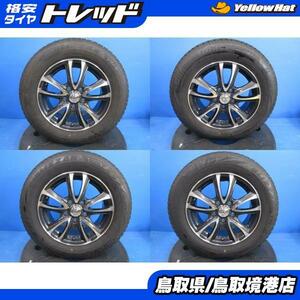 中古 セレブロ 15 6J +43 5H 114.3 冬タイヤ ブリジストン VRX2 195/65R15 2021年製 ミニバン 普通車 ４本 ノア ステップワゴン ヴォクシー