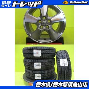 新型 10 シエンタ 新品タイヤ 中古アルミ 185/65R15 ブリヂストン ブリザック VRX2 2023年製 ウィッシュ 純正 6.0J 15 5/100 +45