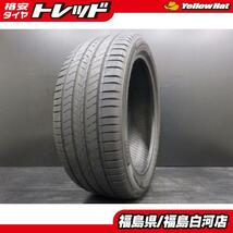 中古 1本 225/45R18 22年製 Cinturato ROSSO 夏 タイヤ クラウン レガシィ オデッセイ プリウスα 補修用 パンク用 スペア用 白河_画像1