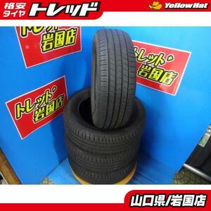 送料無料 中古夏タイヤ 4本セット ダンロップ ルマンV 185/60R15 84H 2019年製 1本 ミシュラン プライマシー４ 185/60R15 88H 2022年製 3本