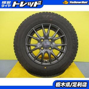 パッソ 冬タイヤ 4本 バリ山 ダンロップ WINTERMAXX WM03 155/80R13 79Q + 社外 アルミ VELVA SPORT ブーン KGC30 スタッドレス 足利