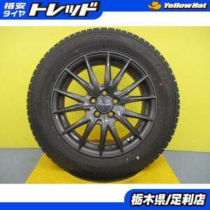 ライズ ハイブリッド 冬タイヤ 4本 9分山 グッドイヤー ICENAVI8 195/65R16 92Q + VELVA SPORT ロッキー HYBRID スタッドレス 足利