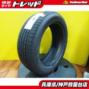 【1本】 225/55R18 アプタニー EXPEDITE　RU101 2022年製 エクストレイル ステージア フォレスター アウトランダー デリカD5