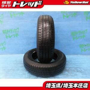 中古 2本セット 夏タイヤ ワゴンR ムーヴ ブリヂストン エコピア NH200C 155/65R13 73S ライフ ゼスト ミラジーノ パレット アルト