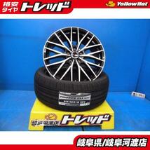 新品タイヤ ホイールセット トーヨー プロキシス CL1 SUV 215/50R18 +VENES FS01 ヴェネス ト 18インチ ブラックポリッシュ CX-3 SX4_画像1