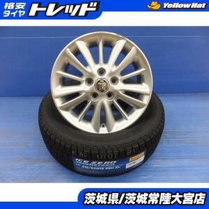 中古ホイール 新品スタッドレスセット 23年製 ピレリ ICEZEROアシンメトリコ 215/60R16 トヨタ クラウン純正 16インチ 180系 ロイヤル