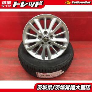 中古ホイール 新品夏タイヤ セット 23年製 アロースピード HP01 215/60R16 トヨタ クラウン純正 16インチ ロイヤルサルーン マークX